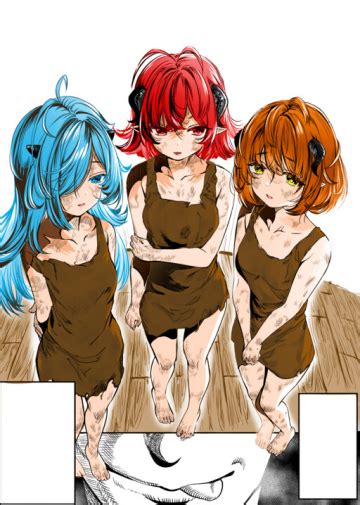 dorei o choukyou shite|Dorei wo Choukyoushite Harem Tsukuru .